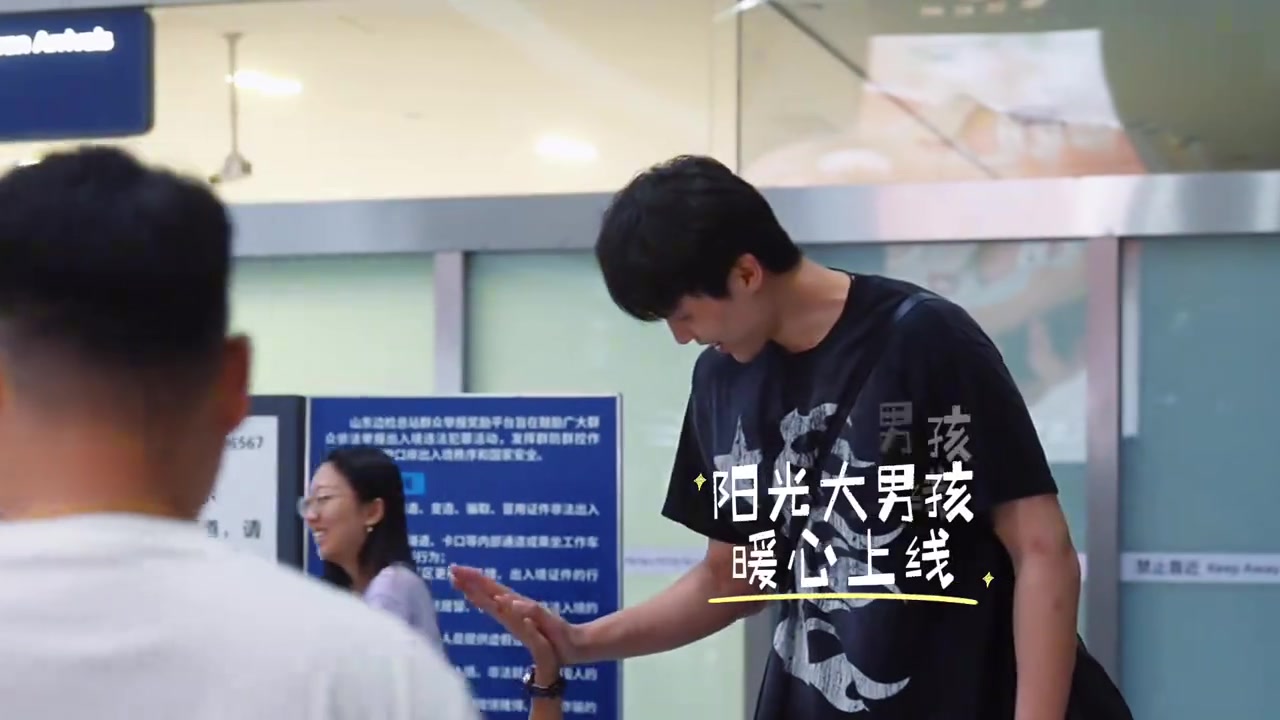 开云-🥳🥳欢迎瀚森回家！后续青岛行程持续更新，敬请期待～